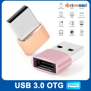 อะแดปเตอร์แปลง USB 3.0 (Type-A) ตัวผู้ ไปยัง USB3.1 (Type-C) ตัวเมีย สำหรับอุปกรณ์ Android แบบสากล