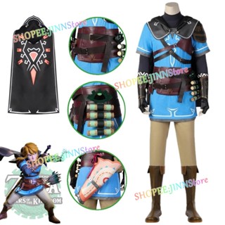 Jn - Game LINK ชุดคอสเพลย์ Adventure Game ZELDA LINK ไซซ์ XS-3XL