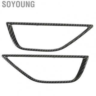 Soyoung Inside Door Handle Frame Cover Carbon Fibre Style Smooth Surface Scratch Resistant Inner Door Handle Bowl Decoration Cover for