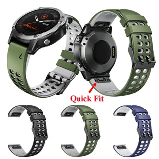 สายนาฬิกาข้อมือซิลิโคน กันน้ํา 22 มม. สําหรับ Garmin Forerunner 965 955 945 935