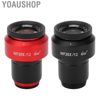 Yoaushop Eyepiece Eye Piece Lens Adjustable Visibility 30mm Interface