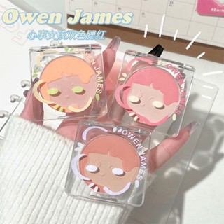 Owen James พาเลทอายแชโดว์ บลัชออน เนื้อแมตต์ สองสี