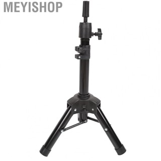 Meyishop Wig Stand  Durable Wig Tripod Wide Application Aluminium Alloy  for Salon