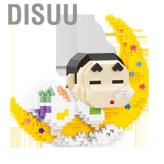 Disuu Building Blocks Toy Construction Toy Microparticle Cartoon Figure Sleep Snore Desktop Decoration