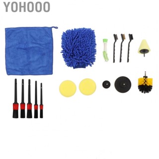 Yohooo Auto Cleaning Brush  Car Detailing Brush Kit  Shedding Soft  for Interior for Wheel for Exterior