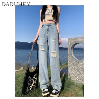 DaDuHey🎈 Womens New Ripped Wide-Leg Jeans Womens Summer Slim Casual All-Match Retro Straight Mop Pants