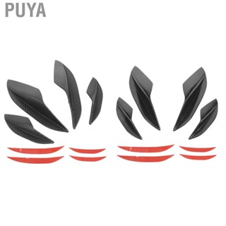 Puya Bumper Spoiler Lip  Bumper Fin Protection  for Car