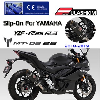 ท่อไอเสียรถจักรยานยนต์ สําหรับ Yzf R25 R3 MT25 03 YAMAHA YAMAHA