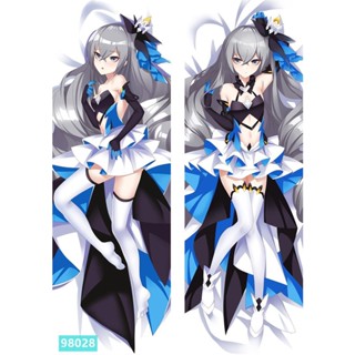 ปลอกหมอนอิง ลายอนิเมะ Dakimakura Otaku เซ็กซี่ ขนาด 50x150 ซม. สําหรับเล่นเกม