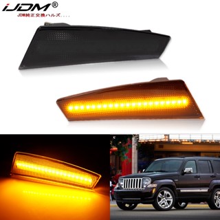 หลอดไฟเลี้ยว LED T10 12V สีเหลืองอําพัน สําหรับ Jeep Cherokee Liberty (KK) 2008 2009 2010 2011 2012 2 ชิ้น 57010214Ac, 57010213Ac CH2551129Ch2550129