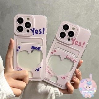 เคสโทรศัพท์มือถือแบบนิ่ม TPU ใส กันกระแทก พร้อมช่องใส่บัตร รูปหัวใจ สีครีม สําหรับ iPhone 14 13 12 11 Pro Max X Xr Xs Max 8 7 Plus SE2020