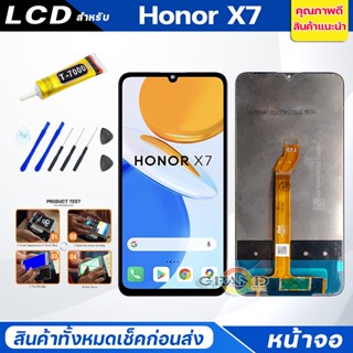 หน้าจอ LCD Honor X7 จอแท้ จอ+ทัช อะไหล่มือถือ อะไหล่ Display Screen Touch ฮอนเน้อ HonorX7/CMA-LX2