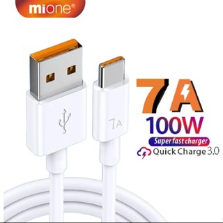 Mione 7A สายชาร์จ Type C 100W USB Type C ชาร์จเร็ว สําหรับ Xiaomi HUAWEI