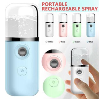 Aimy Face Moisturizing Mist Spray Machine USB Nano Facial Mister Humidifier