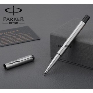 ปากกา Parker Rollerball Vector Stanless Steel ปากกาโรลเลอร์บอล เว็กเตอร์ สเตนเลส สตีล ของแท้ พร้อมกล่องและใบรับประกัน