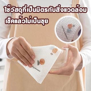 กระดาษทิชชู่ ทิชชู่ กระดาษทิชชู่ซับน้ำมัน ทิชชู่ซับน้ำมัน กระดาษซับน้ำมัน กระดาษชำระ