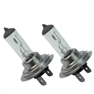 ⚡READYSTOCK⚡Headlight Set DC 12V Car H7 Headlight 6000K Halogen White Truck Driving