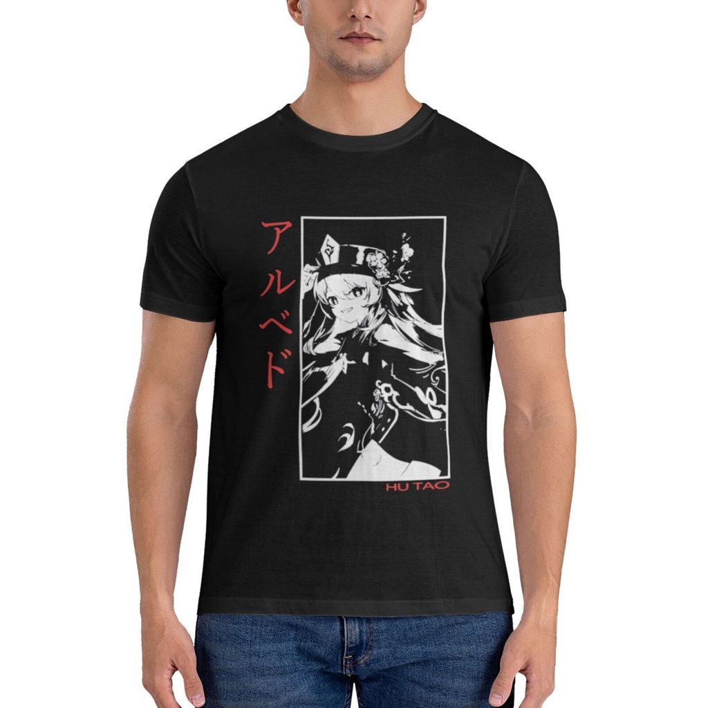 เสื้อยืด Hu Tao จากเกม Genshin Impact สําหรับผู้ชาย