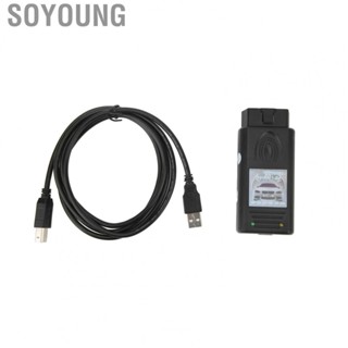 Soyoung OBD2 Code   Reading Coding Data Program Memory High Accuracy Car Diagnostic Code  Practical  for Car