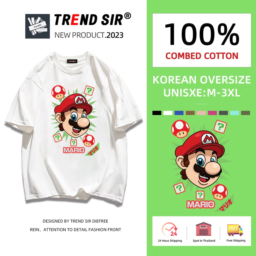 TrendSir New เสื้อยืดตัวใหญ่ เสื้อยืด สไตล์เกาหลี ลายพิมพ์มาริโอ้ที่มีการ์ตูน 100%cotton 11สี M-3XL