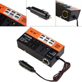 ⚡READYSTOCK⚡Power Inverter Black DC 12V 24V To AC 220V LED Display Multiple Protections