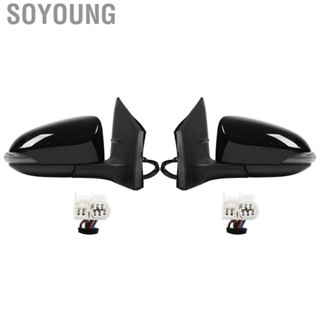 Soyoung Heated Side Mirror  Rear View Mirror Assembly Exquisite Appearance  for Car