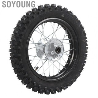 Soyoung Rear Rim Tires   Skid Rustproof Rear Wheel Practical  for 70 90 110 125 140 150 160cc Petrol Scooter