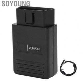 Soyoung MicroPOD 2 Diagnostic Tool  OBD2  Online Programming Direct Replacement Multi Languages  for Vehicles