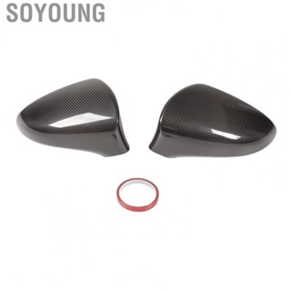 Soyoung Rearview Side Mirror Cover  Door Wing Mirror Cap Stylish Carbon Fiber with Double Sided Adhesive for Car