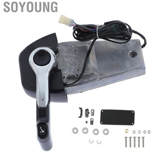 Soyoung 704‑48205‑14‑P1‑00  Boat Parts Sturdy Durable Marines Binnacle  Box  for Outboard Engine