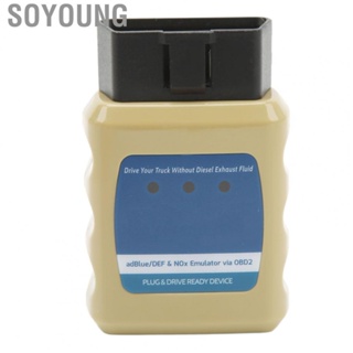 Soyoung OBD2 Emulator  for ADBLUE Diagnostic  Accurate Compact Stable Performance Fast Response  for Trucks