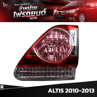 ไฟท้ายรถยนต์ TOYOTA ALTIS 2010-2013 INNER (ในขวา) R