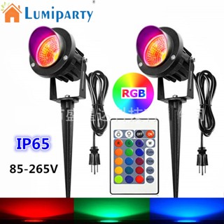 Lumiparty โคมไฟสปอตไลท์ LED COB RGB เปลี่ยนสีได้ 7 สี 10W กันน้ํา พร้อมรีโมตคอนโทรล สําหรับตกแต่งสวน