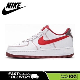 【ของแท้100%💯】Nike Air Force 1 Low "First Use" ทั้งสองเพศ ระบายอากาศ กันลื่น รองเท้าวิ่ง รองเท้าผ้าใบ รองเท้า