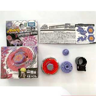 Tomy tomy BEYBLADE เบย์เบลดเหล็ก BEYBLADE Steel Battle Spirit BEYBLADE BB50 ของเล่นสําหรับเด็ก