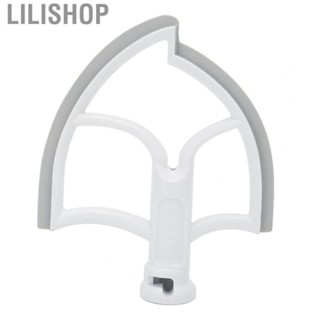 Lilishop Mixer Beater Paddle  Safety Mixer Mixing Head For Kitchen