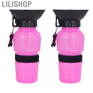 Lilishop 2Pcs/Set Portable Dog  Water Bottle Outdoor Travel Pet Water Drinking Bottle