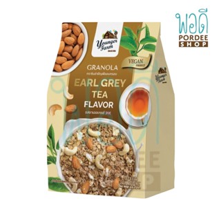 GRANOLA EARL GREY กราโนล่า รสเออเกรย์ 225 กรัม Younger Farm