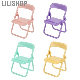 Lilishop Phone Stand  Stool Shape Different Colors Folding Phone Stand  for Office for Decoration for Indoor