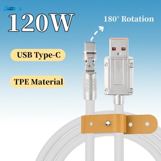 สายชาร์จ USB Type-C 120W 1 เมตร 2 เมตร 6A 180 3 สี คุณภาพสูง° สายชาร์จ โลหะผสมสังกะสี แบบหมุนได้