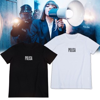 พร้อมส่ง POLISA LALISA  ลิซ่า โซโล่ เสื้อยืด  คอกลม สตรีท สไตล์เกาหลี Lisa Solo