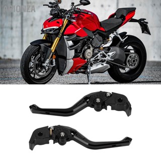 ARIONZA 2 ชิ้นคันโยกคลัตช์เบรกชุดปรับขยายได้ CNC อลูมิเนียมอัลลอยด์ทดแทนสำหรับ DUCATI Streetfighter Panigale