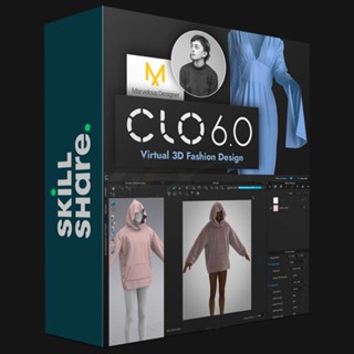 CLO 3D โปรแกรมออกแบบเสื้อผ้า [ตัวเต็ม] [ถาวร] [ติดตั้งง่าย]