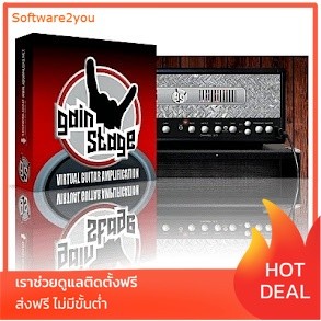 🔥 Gain Stage Virtual Amps Bundle 2022 (Win64 ,AAX, VST3, VST, SAL) 🔥