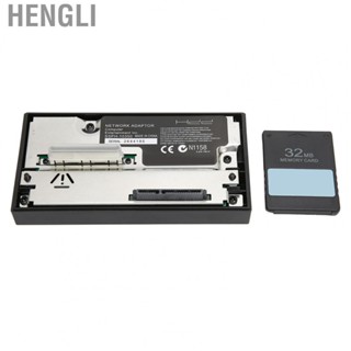 Hengli SATA Network Adapter  Prevent Interference Portable Game Hard Disk Adapter  for Game Console