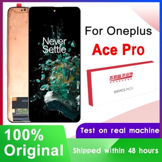 หน้าจอสัมผัสดิจิทัล LCD ขนาด 6.7 นิ้ว สําหรับ OnePlus Ace Pro One Plus Ace Pro