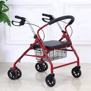 Rollator สีแดง(วีลแชร์+โรลาเตอร์) รถเข็นหัดเดิน อลูมิเนียม ล้อ8นิ้ว (เข็นเองได้มีคนเข็นให้ก็ดี) รถเข็นผู้สูงอายุ