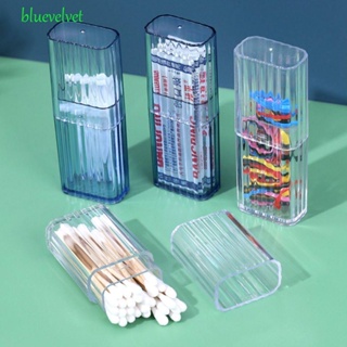 Bluevelvet ที่เก็บไม้จิ้มฟัน Q-tip แบบพกพา กันฝุ่น สําหรับบ้าน