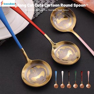 Gold/silver Thickened Doraemon Spoon Stainless Steel Cartoon Spoon Rose Gold Coffee Spoon Exquisitely Printed Spoon ICECUBES