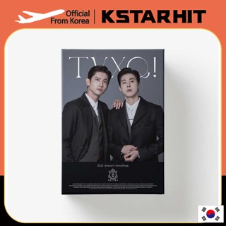 TVXQ! - 2022 SEASONS GREETINGS